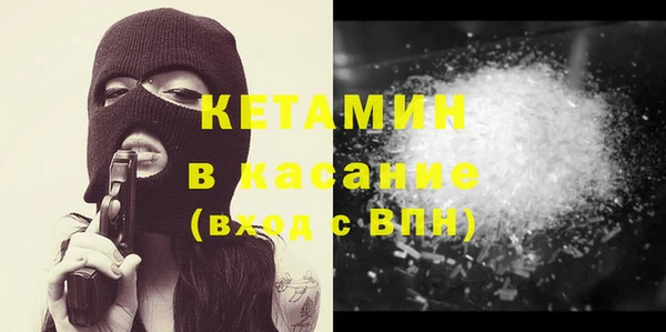 гидропоника Верхний Тагил