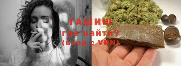 Альфа ПВП Богородск