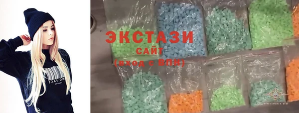 дживик Михайловск