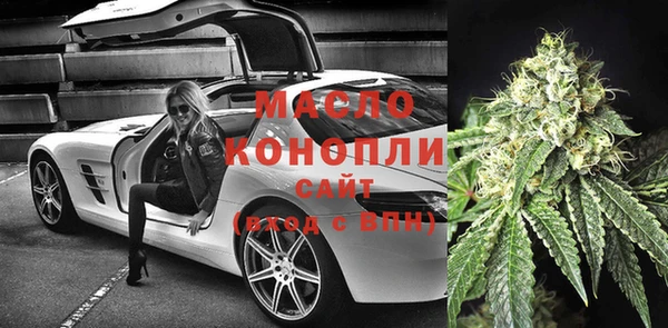 скорость mdpv Михайловка