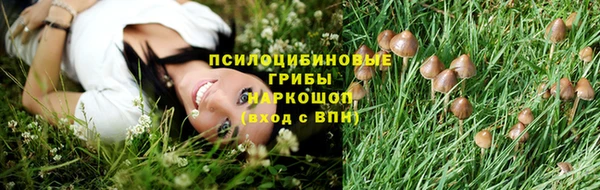 альфа пвп VHQ Михайлов