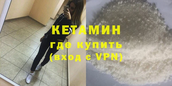 дживик Михайловск